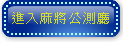 �i�J�C��