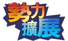 �դO�X�i